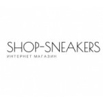 Честные отзывы о shop-sneakers.ru интернет -магазин