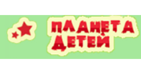 Планета электросталь. Планета электросталь. Электросталь детский центр. Электросталь. Детская планета.