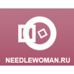 Честные отзывы о Needlewoman