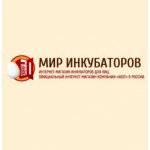 Честные отзывы о mirinkub.ru интернет-магазин