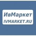 Честные отзывы о ivmarket.ru интернет-магазин