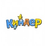 Честные отзывы о sandkinder.tiu.ru интернет-магазин