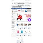 Честные отзывы о zagotovkimsk.ru интернет-магазин