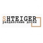 Честные отзывы о Shteiger интернет-магазин