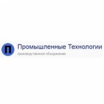 Честные отзывы о Промышленные технологии