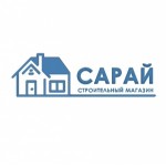 Честные отзывы о Строй маркет Сарай