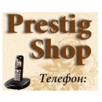 Честные отзывы о prestig-shop.ru интернет-магазин