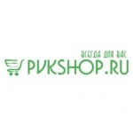 Честные отзывы о PVKSHOP.RU