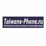 Честные отзывы о taiwane-phone.ru интернет-магазин