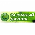 Честные отзывы о разумныйдачник.рф интернет-магазин