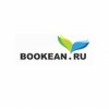 Bookean интернет-магазин