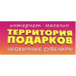 Честные отзывы о Территория подарков (t-podarkov.ru) интернет-магазин
