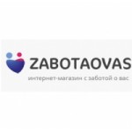 Честные отзывы о zabotaovas.ru итернет-магазин