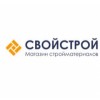 Свойстрой интернет-магазин