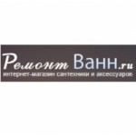 Честные отзывы о Ремонт-ванн.ру интернет-магазин