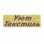 Честные отзывы о Уют Текстиль интернет-магазин