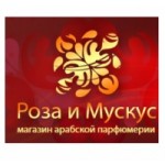 Честные отзывы о rose-and-musk.ru интернет-магазин