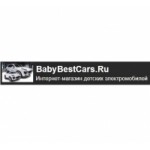 Честные отзывы о babybestcars.ru интернет-магазин