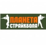 Честные отзывы о Планета страйкбола интернет-магазин