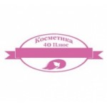 Честные отзывы о косметика40плюс.рф интернет-магазин