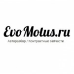 Честные отзывы о EvoMotus.ru авторазбор