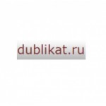 Честные отзывы о dublikat.ru интернет-магазин