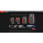 Честные отзывы о noco-genius.com интернет-магазин