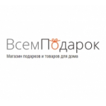 Честные отзывы о ВсемПодарок интернет-магазин