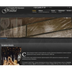 Честные отзывы о Студия керамики Grazia