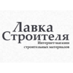 Честные отзывы о Лавка Строителя