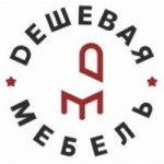 Честные отзывы о ООО "Дешевая мебель"