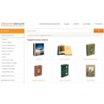 Честные отзывы о Заводной апельсин