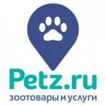 Честные отзывы о petz.ru