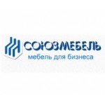 Честные отзывы о СОЮЗМЕБЕЛЬ ООО