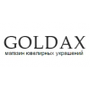 Ювелирный магазин «Goldax»
