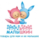 Честные отзывы о Интернет - магазин "Малышкин"