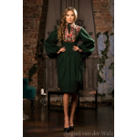 Честные отзывы о Магазин мастера Август ван дер Вальс