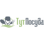 Честные отзывы о Интернет-магазин посуды "Тут Посуда"