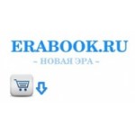 Честные отзывы о erabook.ru