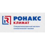 Честные отзывы о Компания "Ронакс-Климат"