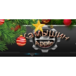 Честные отзывы о magazinzic.ru