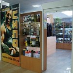 Честные отзывы о "Сила" - магазин спортивного питания (г.Тольятти)