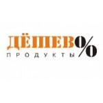 Честные отзывы о Магазин "Дешево" (Москва)