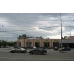 Честные отзывы о Супермаркет "Звездный" (Екатеринбург)