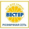 Супермаркет Вестер