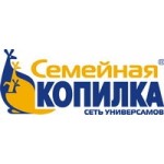 Честные отзывы о Семейная Копилка