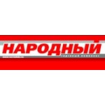 Честные отзывы о ТК "Народный"