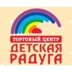Честные отзывы о Детская Радуга, ТЦ