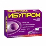 Честные отзывы о Ибупром