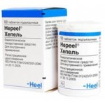 Честные отзывы о Хепель